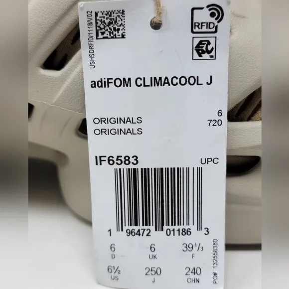 adidas adiFOM CLIMACOOL J Kids Unisex Shoes Size 6.5 IF6583 -Beige New