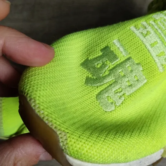 Adidas Pharell Human Race Sneakers 8