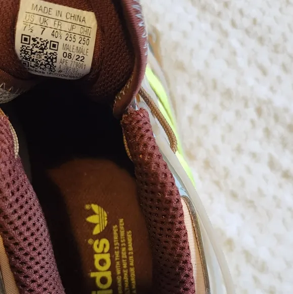 Adidas sneakers / unisex