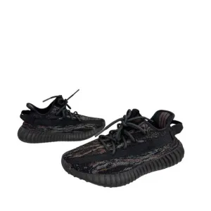 Adidas Yeezy Boost 350 V2 MX Rock Men's Sneakers 7 Black Athletic Shoes GW3774