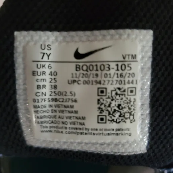 Air 7c reoct multi color sneakers