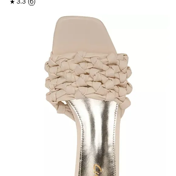 Circus By SAM edelman.  Women's Cream Woven Slide Sandals. Size 7.5
