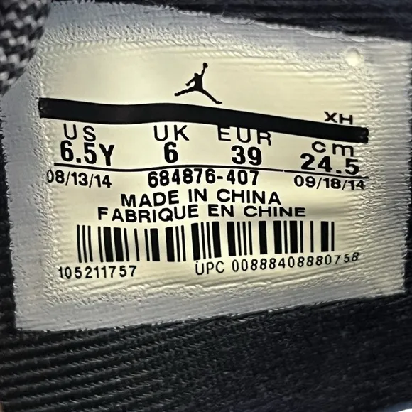 JORDAN CP3.VIII GS SNEAKERS