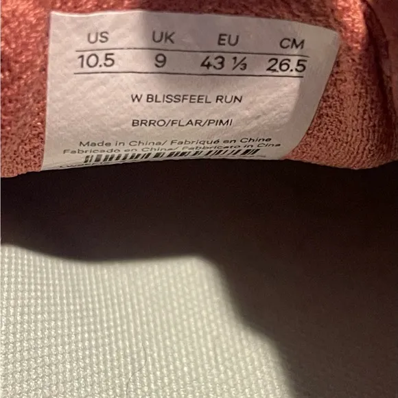Lululemon sneakers women size 10.5 NWOB