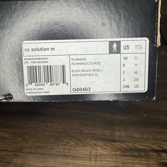 NIB/NWT Adidas Men’s ClimaCool Black/Bright Blue Running Shoes size 11.5