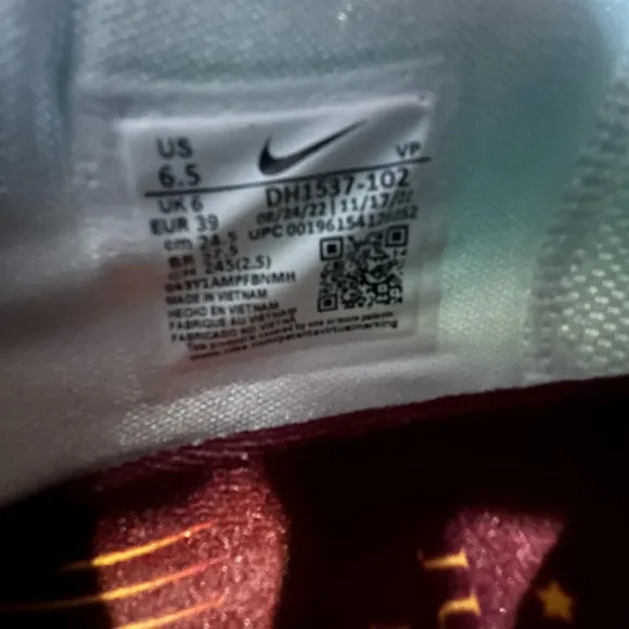 Nike Cosmic Unity 2 ‘Sisterhood’ Sz 6.5