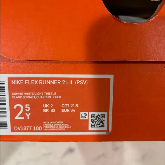 Nike Flex Runner 2Lil Ps Rabbit Mushroom Unisex Kids Size Shoes DV1377-100