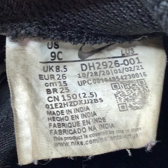 Nike Force 1 LE Black leather low lace up sneakers unisex toddler size 9C EUC
