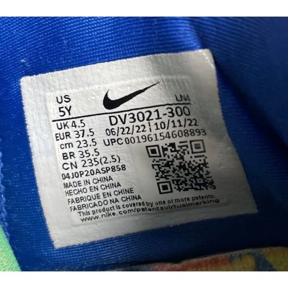 Nike Lebron Unisex Green Multi shoes/sneakers DV3021-300 Sz-5Y SKU 3503