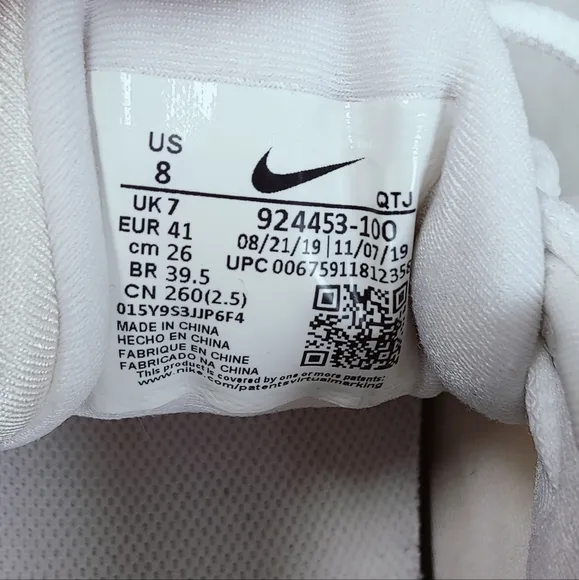 Nike Men's Air VaporMax Plus Pure Platinum White Running Shoes Sneakers, 8