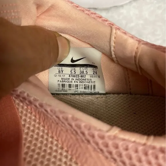 Nike presto extreme (GS)