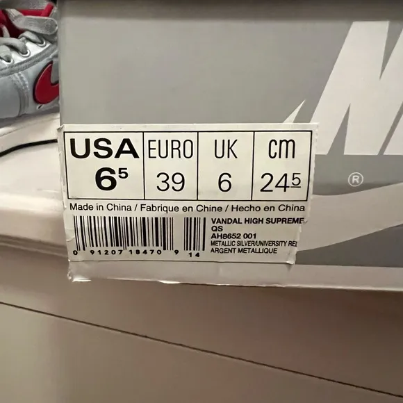 Nike Vandal High Supreme QS Sneakers