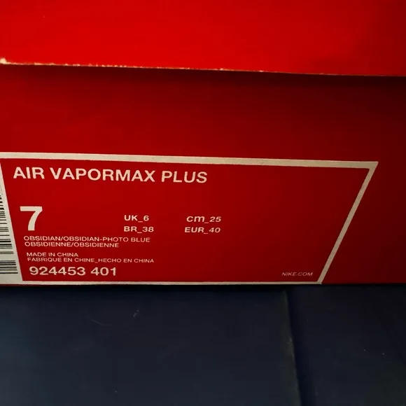 Nike vapormax plus