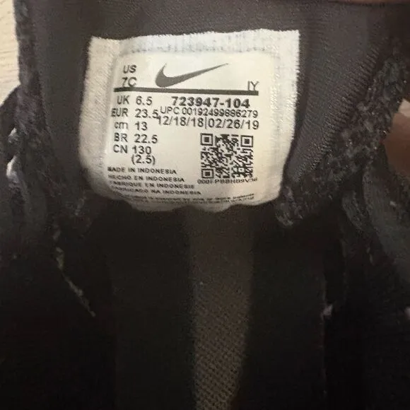 Nike toddler sneakers