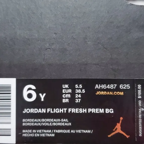🎄🎁NWT: NIKE JORDAN FLIGHT FRESH PREMIUM