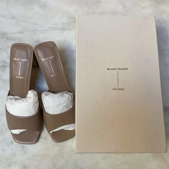 Women's Tan Heeled Sandals