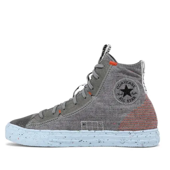 WORN 1X CONVERSE CRATER SNEAKERS!